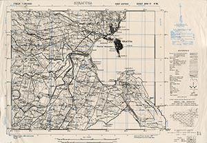 GSGS 4228 1:25,000 Siracusa Sheet 274 II SW