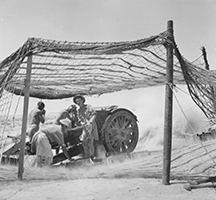 A captured Italian 75mm gun