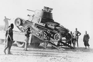 Italian M13/40