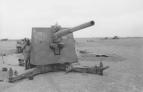 German 88mm Gun