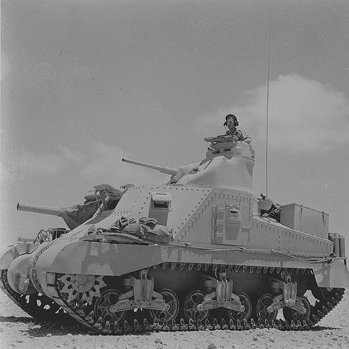 Lee Tank