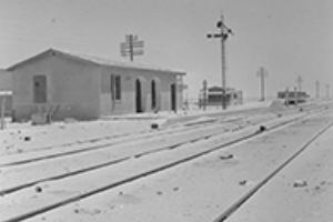 El Alamein Railway Station