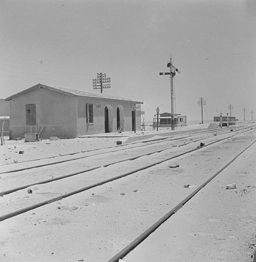 El Alamein Railway Station