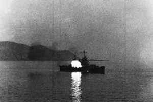 US destroyer salvo