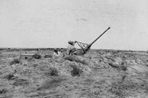 40 mm Bofors Anti Aircraft gun