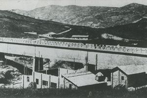 Image of the aquaduct