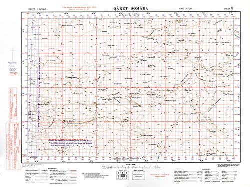 GSGS 4085 1:100,000 Qaret Somara Sheet 84 42